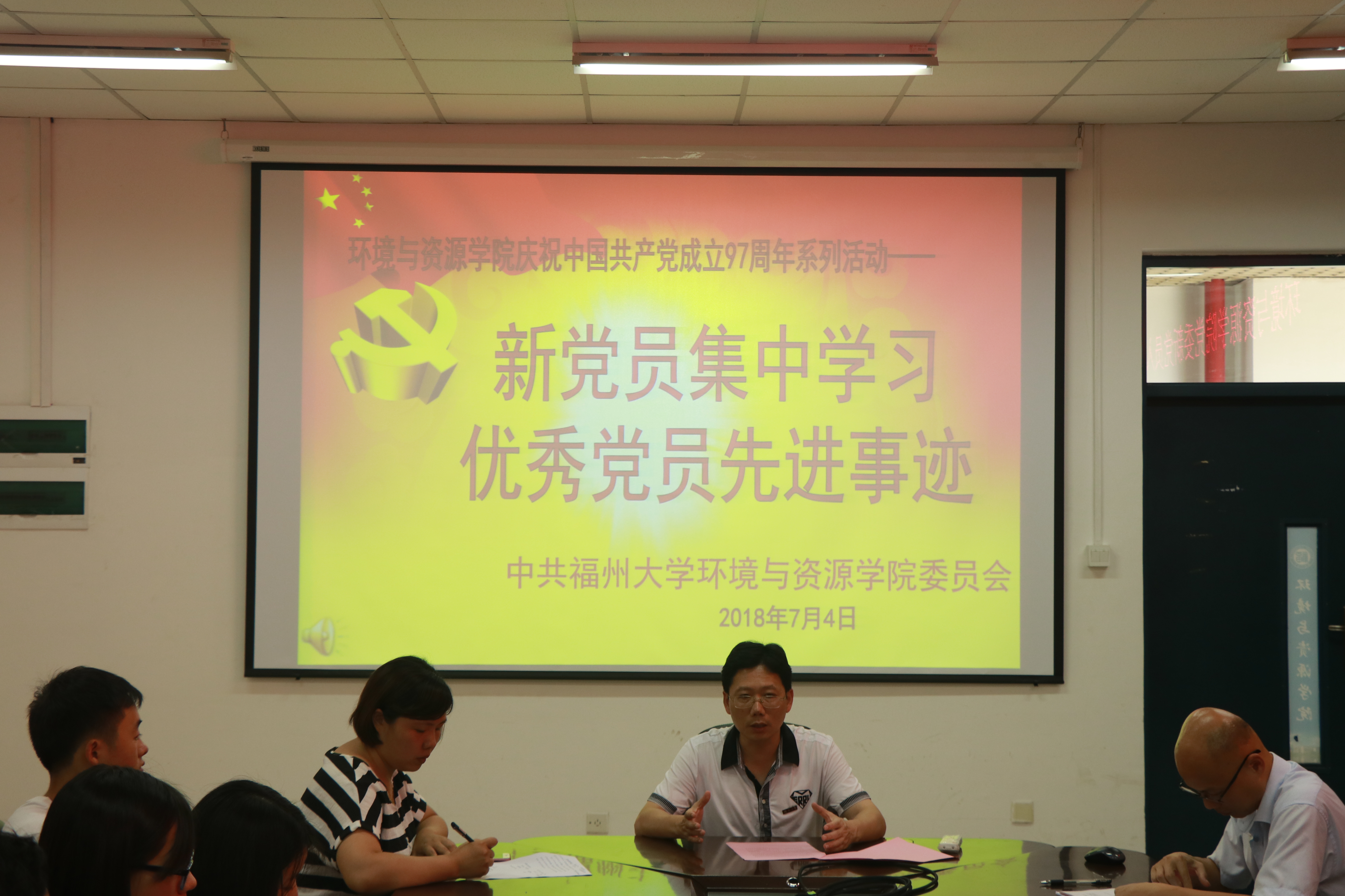 IMG_7179 IMG_7179